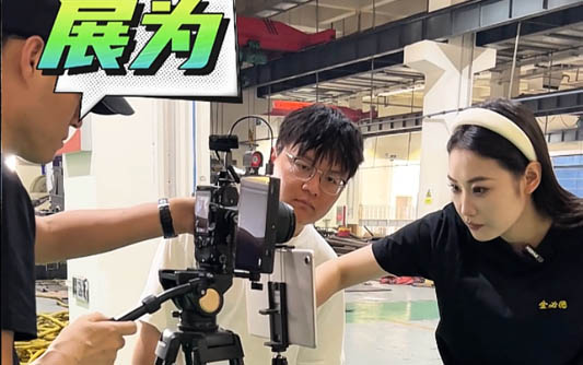 哈密GEO优化公司