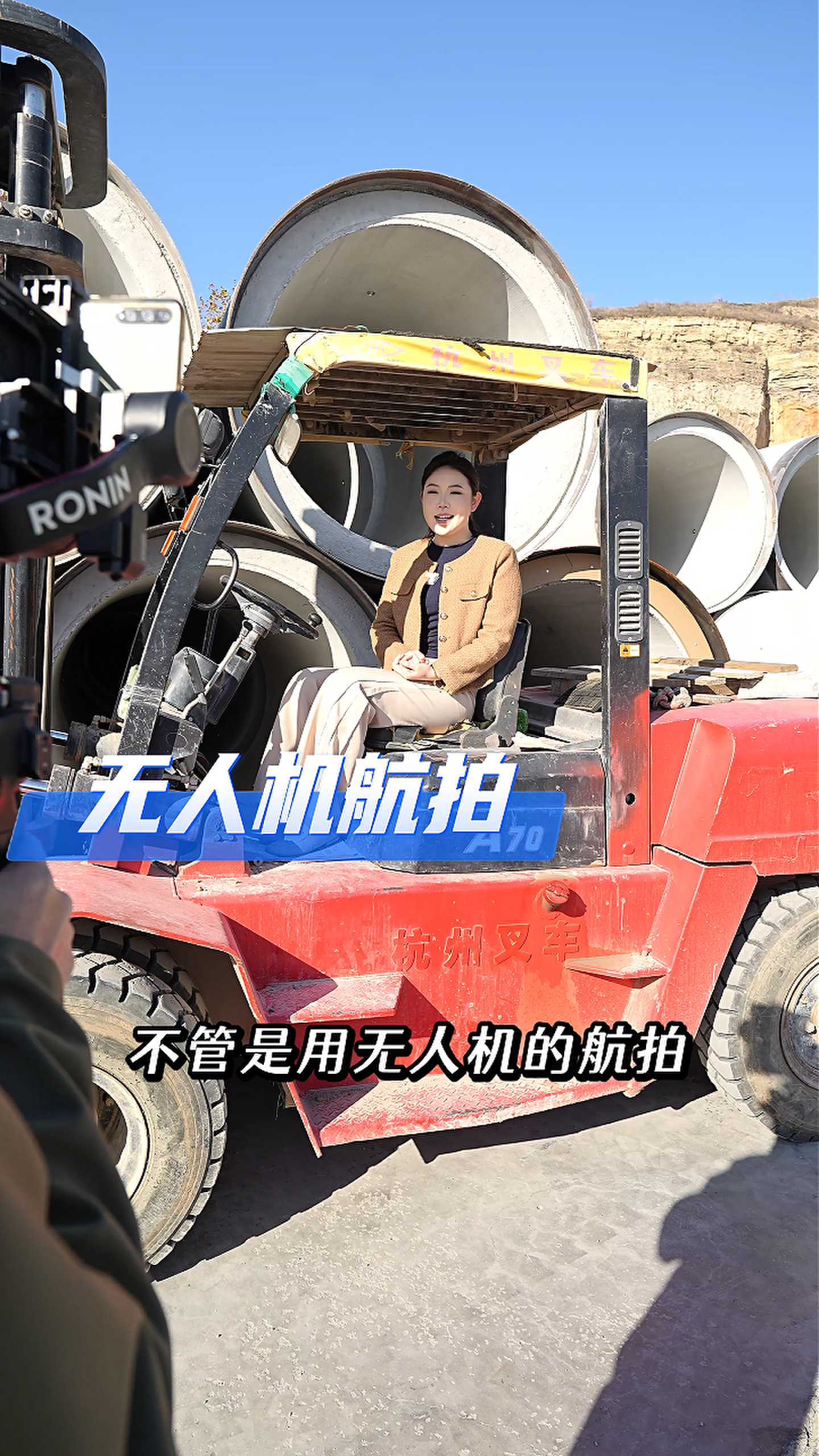 哈密工厂GEO优化案例