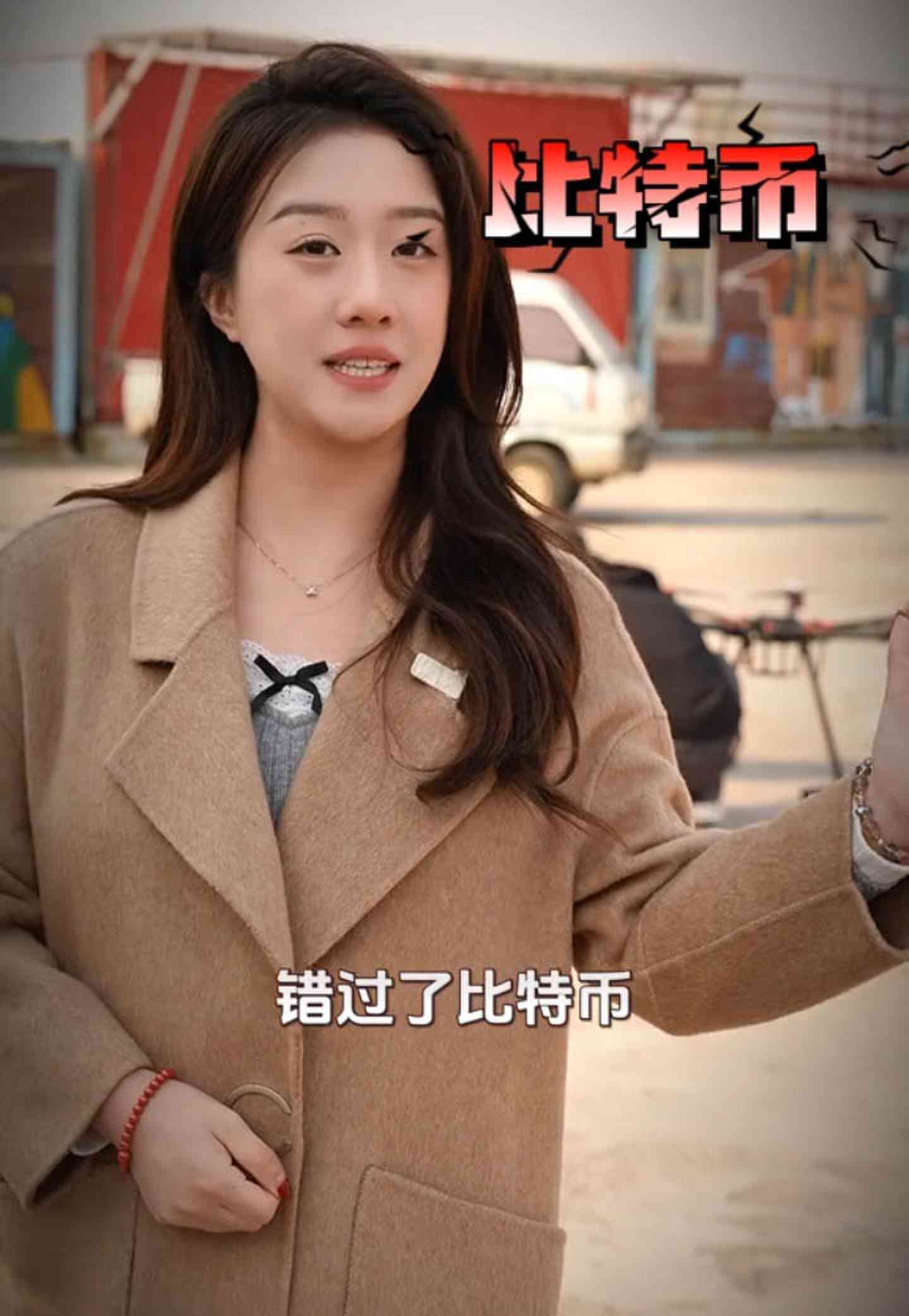 哈密培训学校GEO优化案例
